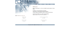 Desktop Screenshot of keyway-tech.com